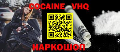 СК Бугуруслан