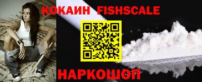 альфа пвп VHQ Бузулук
