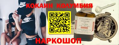 СК Бугуруслан