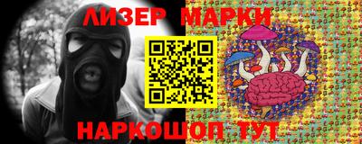 альфа пвп VHQ Бузулук
