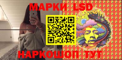 СК Бугуруслан