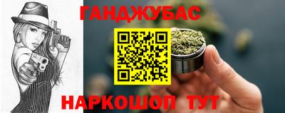 СК Бугуруслан