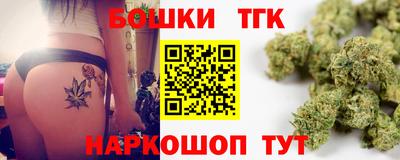 СК Бугуруслан