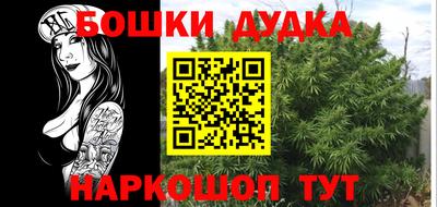 СК Бугуруслан