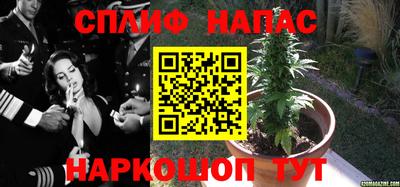 альфа пвп VHQ Бузулук