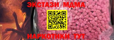 СК Бугуруслан