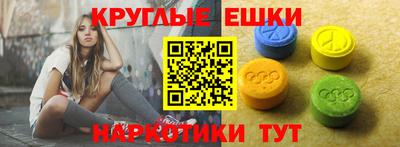 СК Бугуруслан