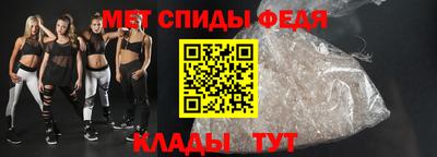 альфа пвп VHQ Бузулук