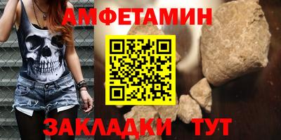 кристаллы Будённовск