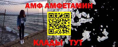 СК Бугуруслан