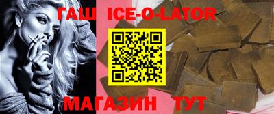 СК Бугуруслан