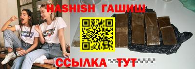 СК Бугуруслан
