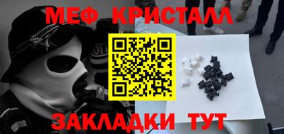 альфа пвп VHQ Бузулук